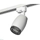 комплект трекового светильника ambrella light track system xt1122021 swh/bk белый песок/тонированный (a2520, c1122, n7192)