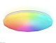 потолочный светильник ambrella light orbital dance fz418
