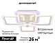 потолочная светодиодная люстра ambrella light acrylica original fa533