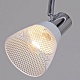 спот reluce 05968-0.8-03 wh+cr