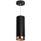 подвесной светильник lightstar rullo rp487430 (214487+590057+203430)