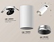 комплект встраиваемого спота ambrella light techno spot xm (a2241, c6322, n6133) xm6322203