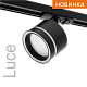 трековый однофазный светильник wolta luce wtl-gx53/06b