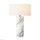 настольная лампа delight collection 5003t white marble