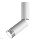 спот odeon light hightech ligo 7136/8cl