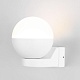 настенный светильник elektrostandard moon mrl 1028 белый a062857