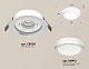 комплект встраиваемого светильника ambrella light techno spot xc (c8050, n8412) xc8050017