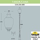 садовый светильник fumagalli c50.205.000.aye27