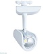 трековый светодиодный светильник arte lamp a3930pl-1wh
