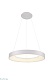 подвесной светодиодный светильник milosh tendence 0684cl-80wt