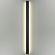 уличный настенный светодиодный светильник odeon light fibi 4379/36wl