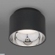 потолочный светильник elektrostandard charlie 1069 gx53 gr графит 4690389167874