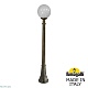 парковый светильник fumagalli globe g30.158.000.byf1r