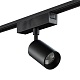 трековый светильник swg pro sl-slim-spbl-10-cct 022086