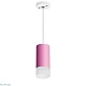 подвесной светильник lightstar rullo rp43231 (214432+590056+202431)