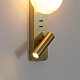 настенный светильник odeon light hightech albergo 7164/9wl