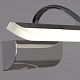 подсветка для зеркал reluce 06718-0.2-750