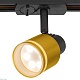 трековый однофазный светильник citilux bruno cl565t14