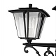парковый светильник citilux forts clu10p3