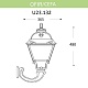 уличный настенный светильник fumagalli ofir/cefa u23.132.000.axf1r