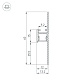 профиль arlight arh-plintus-fantom-2000 white 034983