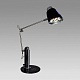 настольная лампа led4u bl1168 black