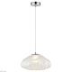 подвесной светодиодный светильник wertmark isola we219.02.123