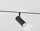 трековый магнитный светильник ambrella light track system gl2305