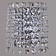 настенный светильник illumico il9017-1wzf-25 ch elite