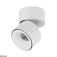 спот lumker i-sf-wh-nw 005435