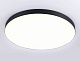 потолочный светильник ambrella light air fv5541