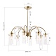 люстра на штанге st luce люминера sl1401.303.10