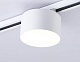 трековый однофазный светильник ambrella light track system gl6872