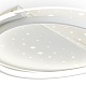 потолочный светильник freya strata fr6152cl-l89w