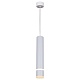подвесной светильник reluce 16005-0.9-001ld 300mm gu10 wt