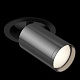 встраиваемый спот maytoni technical focus s c048cl-1bgf (c048cl-01b+tra020-01gf)