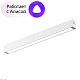 трековый светодиодный светильник denkirs dk8004-wh