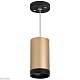 подвесной светильник lightstar rullo rp440437 (214440+590057+203437)