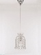 подвесной светильник bohemia ivele crystal 14781p/13 ni balls