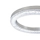 потолочный светильник escada horda 10292/1led