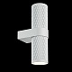 бра maytoni technical focus design c069wl-02w
