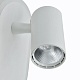 спот escada omega 10222/2led white