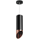подвесной светильник lightstar rullo rp487130 (214487+590057+201430)