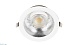 встраиваемый светильник opple ua leddownlightrc-ua r150-30w-840 540001358800