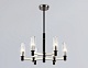 люстра на штанге ambrella light high light heigh light lh55501