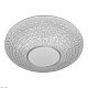 потолочный светодиодный светильник natali kovaltseva led lamps 81236