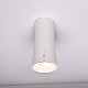 накладной светильник imperiumloft zyppa 314096-26