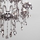 подвесная люстра bogate's lecce 309/8 strotskis