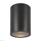 уличный светодиодный светильник maytoni bar o306cl-l7gf