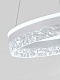 подвесной светильник natali kovaltseva happy led lamps 81481